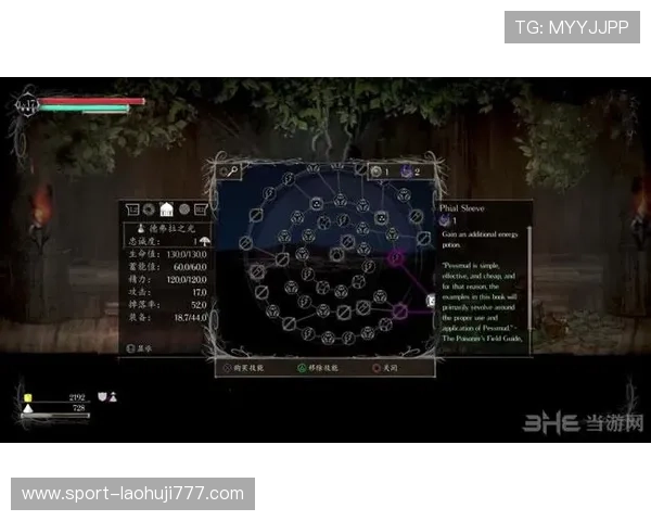 全面解析mg游戏中的角色设定与技能提升策略