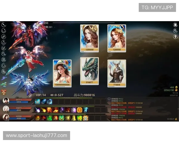 大发国际游戏app最新版本上线，丰富多样的游戏内容等你来挑战