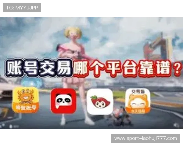 2024年最受欢迎的老虎机游戏网址大全,安全可靠的游戏平台推荐