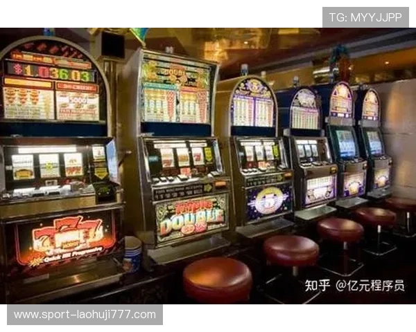 电游老虎机诀窍：分析游戏规律提升中奖几率的实用经验