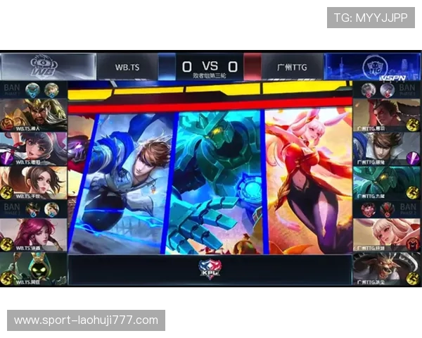 2024年ttg官网入口官方最新更新，确保玩家安全顺畅登录游戏平台