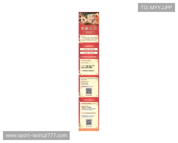 MG娱乐官方下载最新版本更新内容,提升游戏性能与用户体验的详细指南