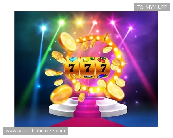 老虎机旗舰网站助您轻松赢取丰厚奖金的最佳平台推荐