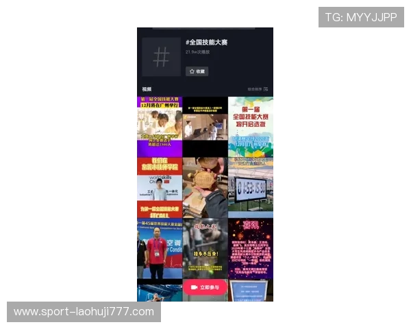 角子老虎机am7高额奖金获取技巧分享让你轻松赢取丰厚奖励