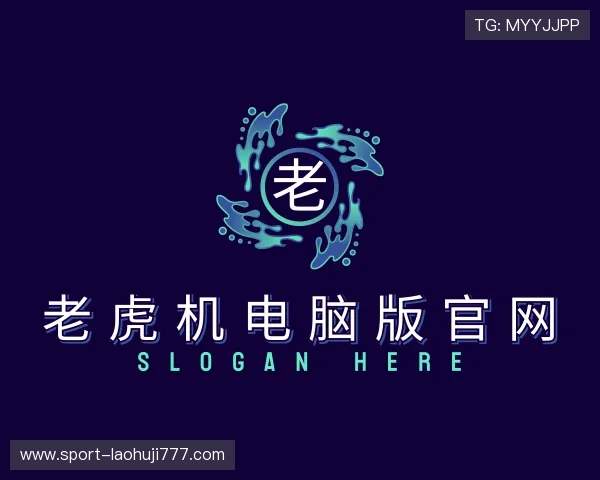 了解老虎机游戏